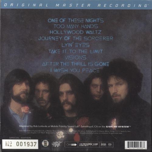 Eagles One Of These Nights - Super Audio CD super audio CD SACD US EAGSAON863082