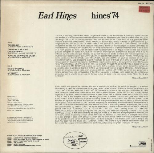 Earl Hines Hines '74 vinyl LP album (LP record) French ER1LPHI856796