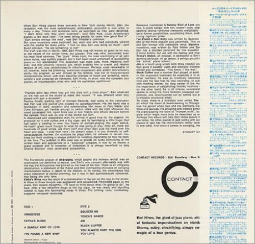 Earl Hines Spontaneous Explorations vinyl LP album (LP record) Japanese ER1LPSP353814