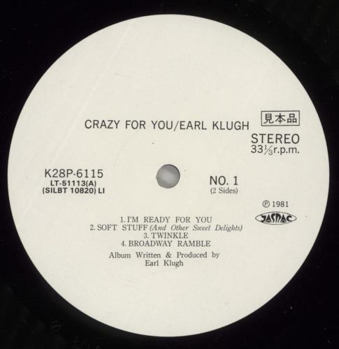 Earl Klugh Crazy For You vinyl LP album (LP record) Japanese EAQLPCR883723