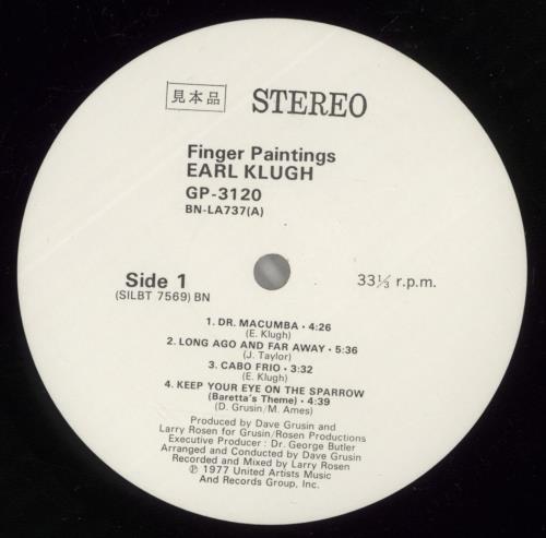Earl Klugh Finger Paintings vinyl LP album (LP record) Japanese EAQLPFI599373