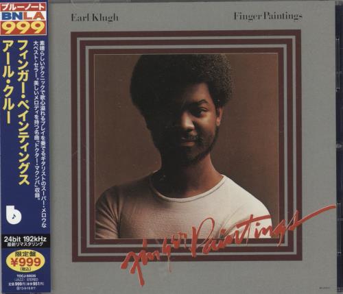 Earl Klugh Finger Paintings CD album (CDLP) Japanese EAQCDFI870214