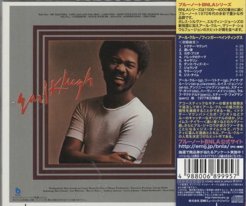 Earl Klugh Finger Paintings CD album (CDLP) Japanese EAQCDFI870214