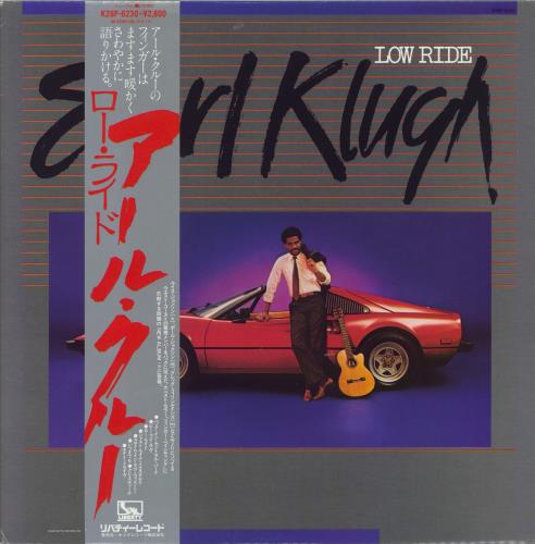 Earl Klugh Low Ride vinyl LP album (LP record) Japanese EAQLPLO848472