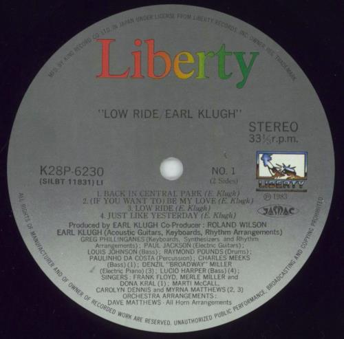 Earl Klugh Low Ride vinyl LP album (LP record) Japanese EAQLPLO848472
