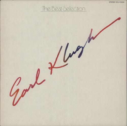 Earl Klugh The Best Selection vinyl LP album (LP record) Japanese EAQLPTH722364