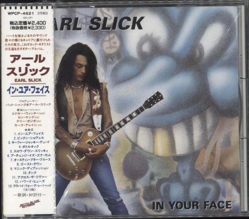 Earl Slick In Your Face - Sealed CD album (CDLP) Japanese ESLCDIN729352
