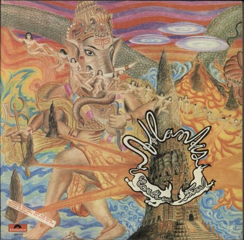 Earth And Fire Atlantis - Sample vinyl LP album (LP record) Dutch EFILPAT724837