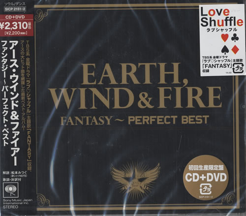 Earth Wind & Fire Fantasy - Perfect Best 2-disc CD/DVD set Japanese EWF2DFA465600