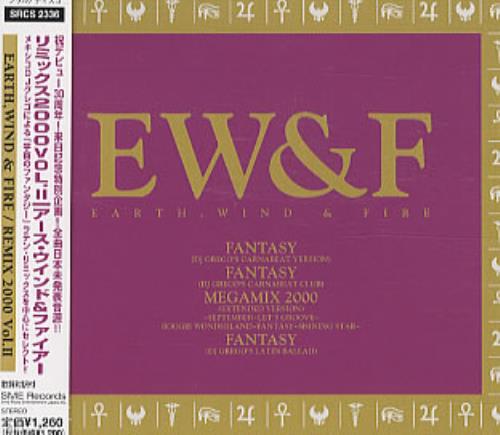 Earth Wind & Fire Fantasy - Remix 2000 Vol. II CD single (CD5 / 5") Japanese EWFC5FA305603