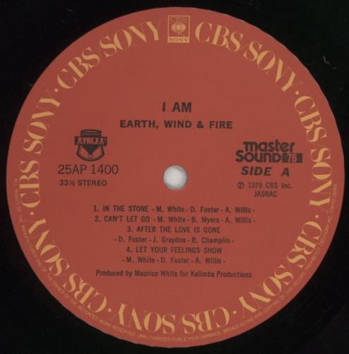 Earth Wind & Fire I Am vinyl LP album (LP record) Japanese EWFLPIA852335