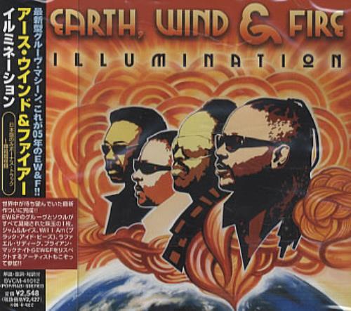 Earth Wind & Fire Illumination CD album (CDLP) Japanese EWFCDIL297645
