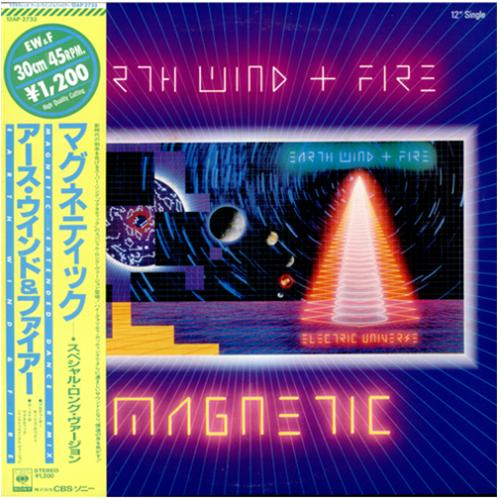 Earth Wind & Fire Magnetic 12" vinyl single (12 inch record / Maxi-single) Japanese EWF12MA418814