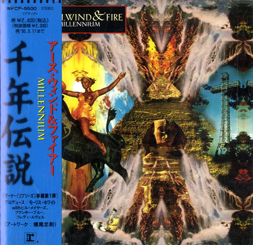 Earth Wind & Fire Millennium CD album (CDLP) Japanese EWFCDMI614571