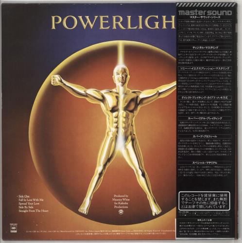 Earth Wind & Fire Powerlight + Obi vinyl LP album (LP record) Japanese EWFLPPO728340