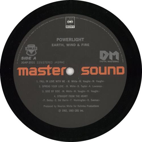 Earth Wind & Fire Powerlight + Obi vinyl LP album (LP record) Japanese EWFLPPO728340