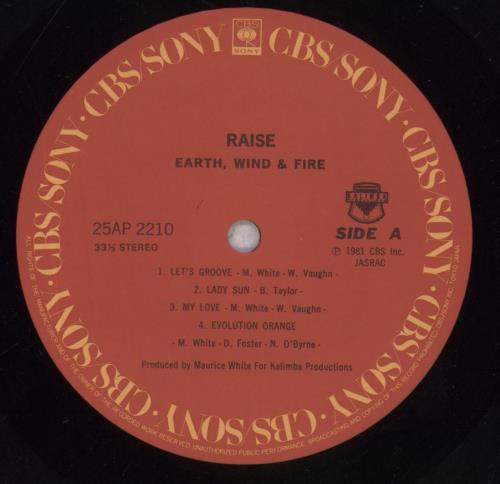 Earth Wind & Fire Raise vinyl LP album (LP record) Japanese EWFLPRA342452