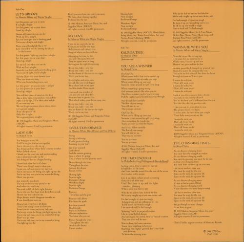 Earth Wind & Fire Raise vinyl LP album (LP record) Japanese EWFLPRA342452