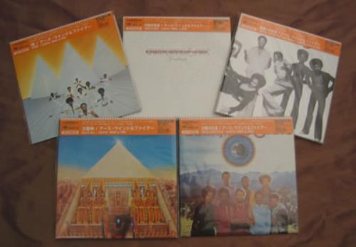 Earth Wind & Fire Set Of Remastered CD Albums CD album (CDLP) Japanese EWFCDSE371865