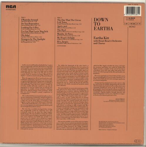 Eartha Kitt Down To Eartha vinyl LP album (LP record) German ERKLPDO696723