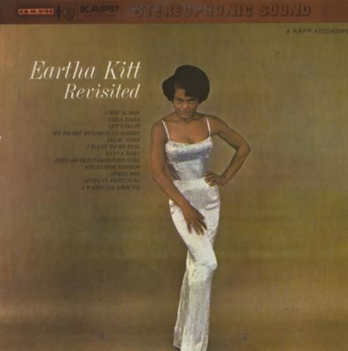 Eartha Kitt Revisited vinyl LP album (LP record) Mexican ERKLPRE378285