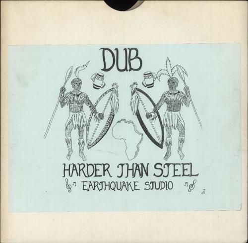 earthquake studio dub harder
