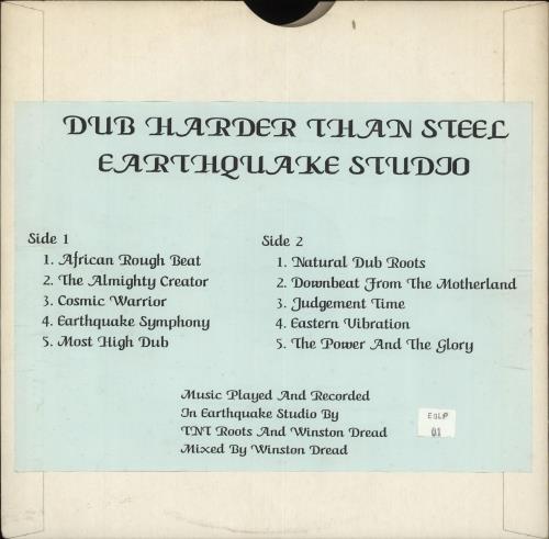 earthquake studio dub harder