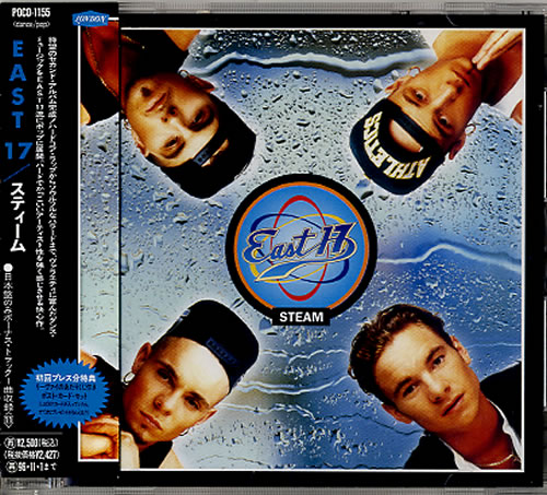East 17 Steam CD album (CDLP) Japanese E17CDST133920
