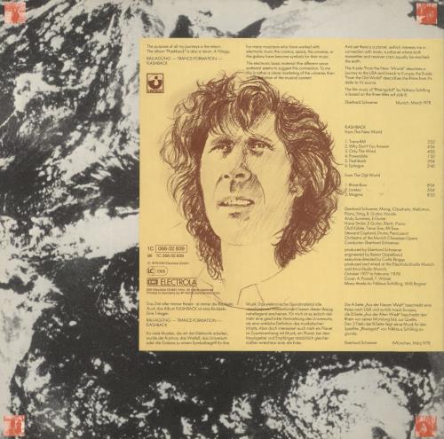 Eberhard Schoener Flashback vinyl LP album (LP record) German EBELPFL834249