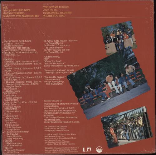 Ebony Rhythm Funk Campaign Watchin' You, Watchin' Me vinyl LP album (LP record) US 0BOLPWA728629