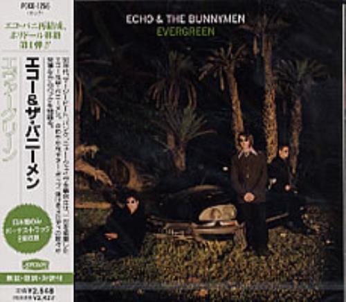 Echo & The Bunnymen Evergreen CD album (CDLP) Japanese ECHCDEV121867