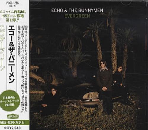 Echo & The Bunnymen Evergreen CD album (CDLP) Japanese ECHCDEV85855