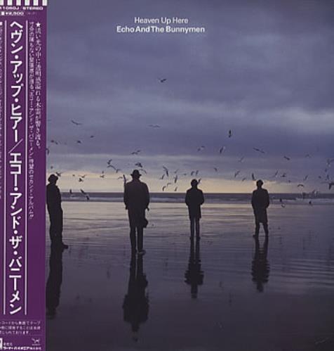 Echo & The Bunnymen Heaven Up Here vinyl LP album (LP record) Japanese ECHLPHE321293