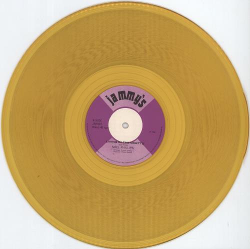 Echo Minott Youth Man - Gold Vinyl 12" vinyl single (12 inch record / Maxi-single) UK EFH12YO778895
