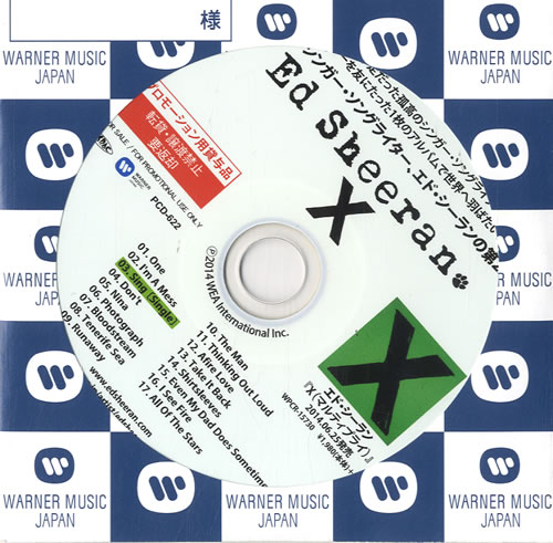 Ed Sheeran X CD-R acetate Japanese EJBCRX615557