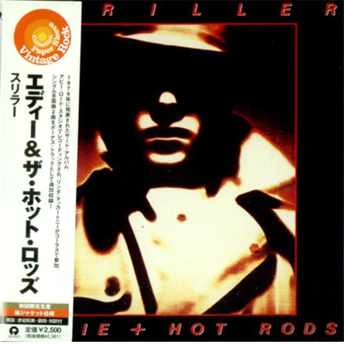 Eddie And The Hot Rods Thriller CD album (CDLP) Japanese EHOCDTH403620