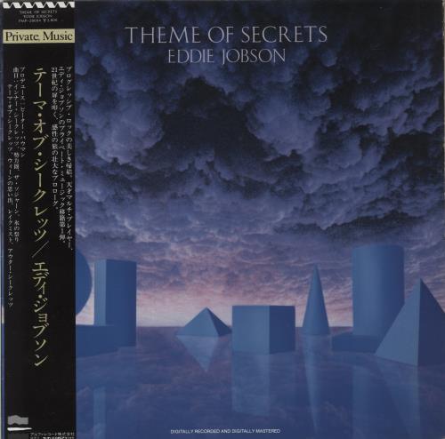 Eddie Jobson Theme Of Secrets vinyl LP album (LP record) Japanese EDJLPTH539630
