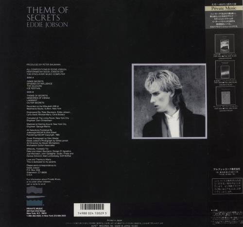 Eddie Jobson Theme Of Secrets vinyl LP album (LP record) Japanese EDJLPTH539630