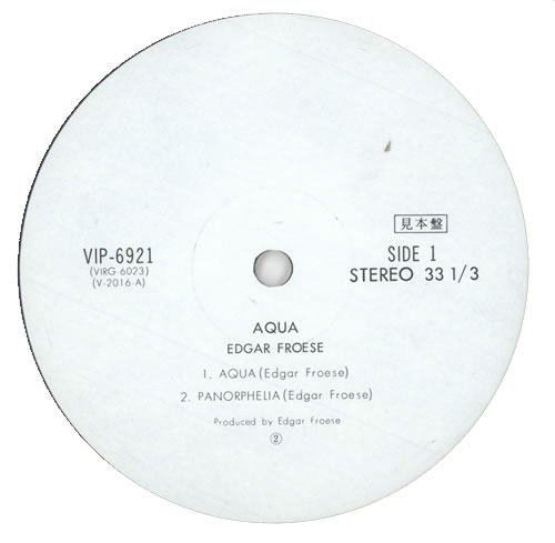 Edgar Froese Aqua vinyl LP album (LP record) Japanese FROLPAQ476361
