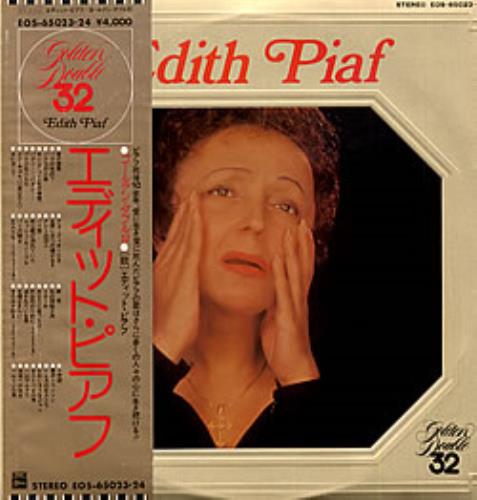 Edith Piaf Golden Double 32 2-LP vinyl record set (Double LP Album) Japanese EPF2LGO219874