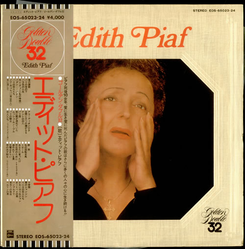 Edith Piaf Golden Double 32 2-LP vinyl record set (Double LP Album) Japanese EPF2LGO525182