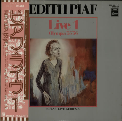 Edith Piaf Live 1 Olympia '55 - '56 vinyl LP album (LP record) Japanese EPFLPLI623259
