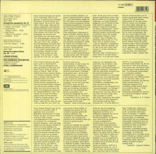 Edouard Lalo Symphonie Espagnole/Serenade Melancolique vinyl LP album (LP record) UK EHPLPSY825951