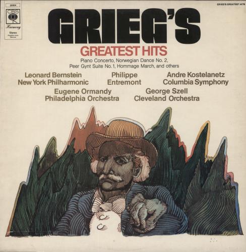Edvard Grieg Greatest Hits vinyl LP album (LP record) UK 1GRLPGR787999