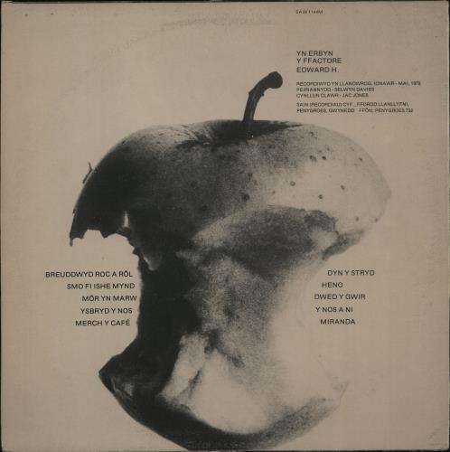 Edward H. Dafis Yn Erbyn Y Ffactore vinyl LP album (LP record) UK EWDLPYN657311