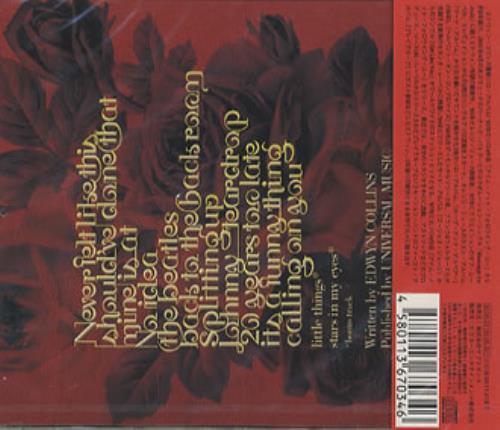 Edwyn Collins Doctor Syntax CD album (CDLP) Japanese EDWCDDO212049