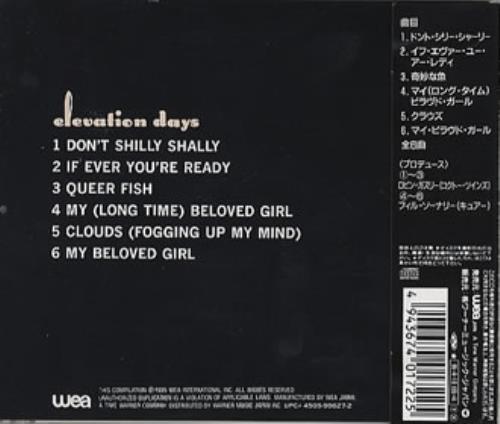 Edwyn Collins Elevation Days CD album (CDLP) Japanese EDWCDEL45845