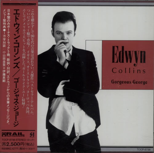 Edwyn Collins Gorgeous George CD album (CDLP) Japanese EDWCDGO163377