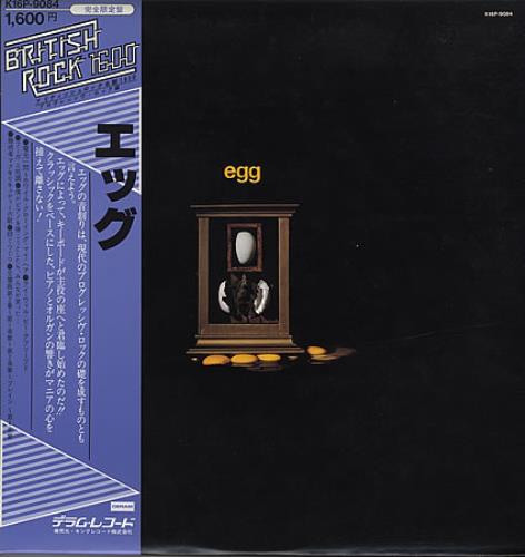 Egg Egg vinyl LP album (LP record) Japanese EGGLPEG371845