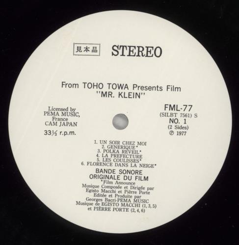 Egisto Macchi Mr. Klein vinyl LP album (LP record) Japanese 3KSLPMR883761